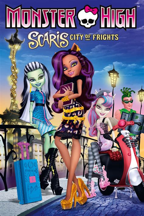 Monster High-Scaris City of Frights ТВ т2013
