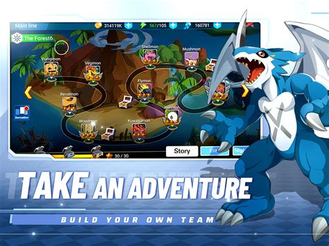 Monster Tamer Adventure APK Download for Android 