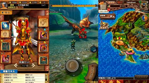 Monster hunter mobile. In this video, we're going to be talking about the new game Monster Hunter Now that has just been announced. This game is sure to bring a lot of new fans int... 