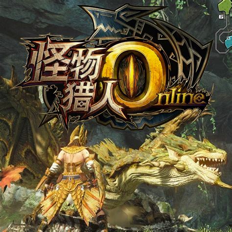 Monster Hunter (Japan) The original Monster Hunter game, the Japanese version of MH1, has a private server, the Oldschool server. Their discord, the Monster Hunter Oldschool discord server, is the place to go in order to learn how to set it up and access the server. You can connect on both original hardware and on the PCSX2 emulator.. 