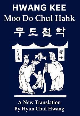 Moo do chul hahk a new translation. - Florida department of corrections sergeant study guide.