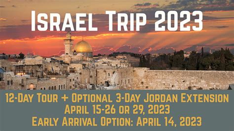 Moody Israel Trip 2023