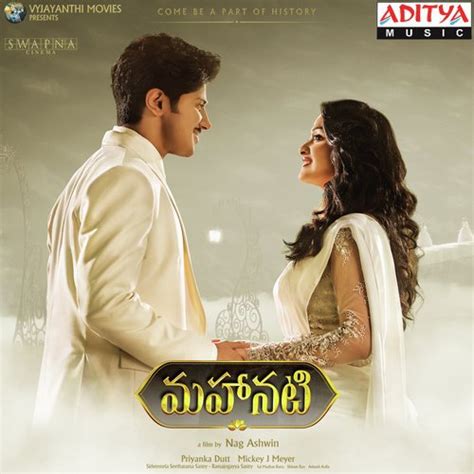 Mooga Manasulu Song Anurag Kulkarni Mahanati