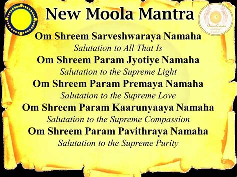Moola mantra sözleri