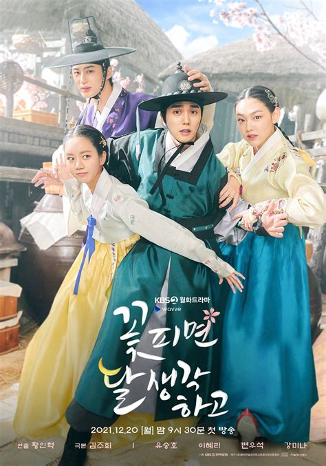 Moonshine｜Korean Dramas