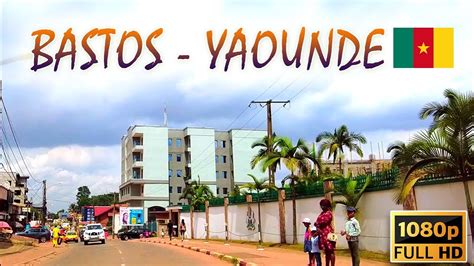 Moore Charles  Yaounde