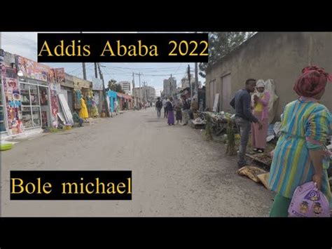 Moore Michael Photo Addis Ababa