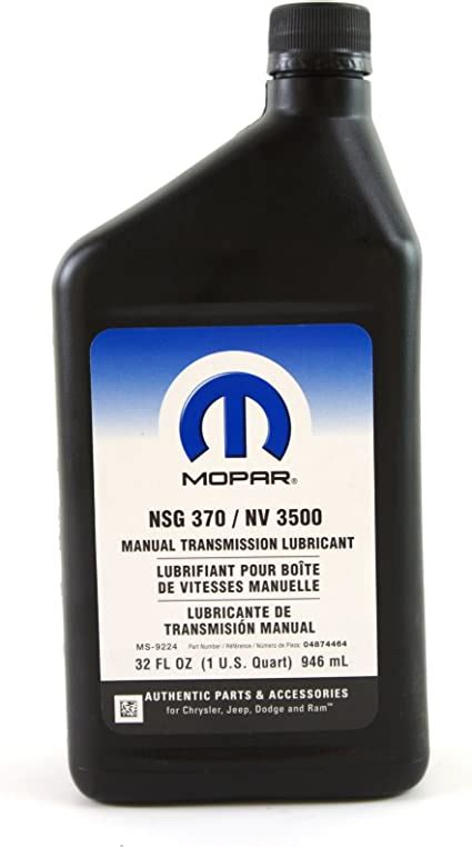 Mopar synthetic manual trans lube msds. - Mayo clinic guide to better vision 2nd edition.