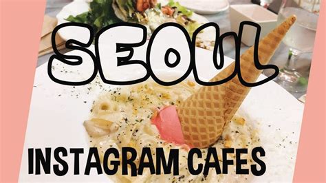 Morales Cook Instagram Seoul