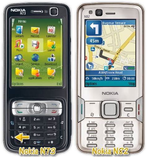 Morange dengan IM3 pada Nokia S60 seri N73 ME (test ke-3) …