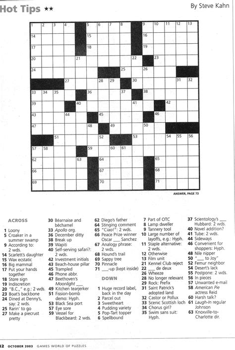 More info soon crossword clue. Easy strideCrossword Clue. Crossword Clue. We have found 40 answers for the Easy stride clue in our database. The best answer we found was LOPE, which has a length of 4 letters. We frequently update this page to help you solve all your favorite puzzles, like NYT , LA Times , Universal , Sun Two Speed, and more. 