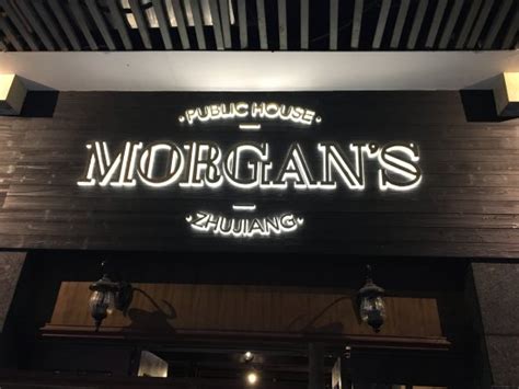 Morgan Adams Yelp Guangzhou