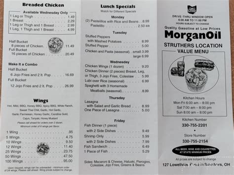 Morgan Oil 6969 Center Rd ... Restaurant; Restrooms; 