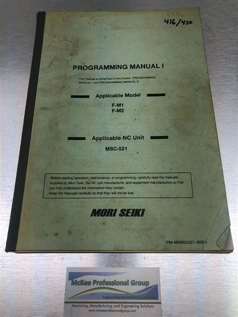 Mori seiki programming manual dl 25. - Karcher hds 600 ci service manual.