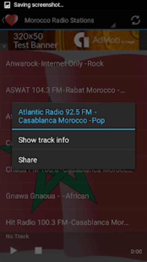 Morocco Radio APK Download for Android 
