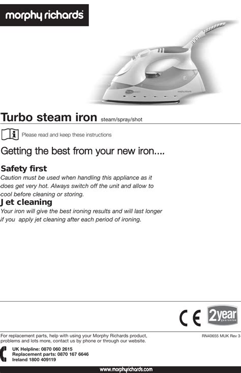 Morphy richards turbo steam iron manual. - Sei immer du und sei es ganz..