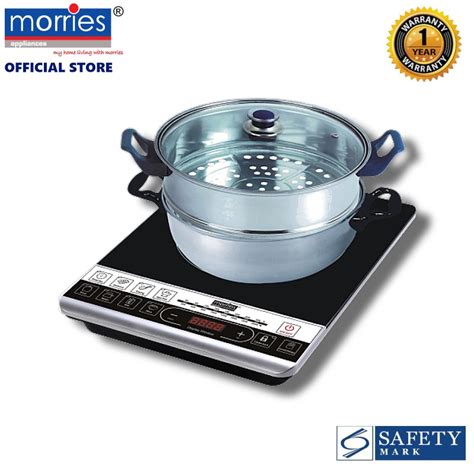 Morries Induction Cooker Price