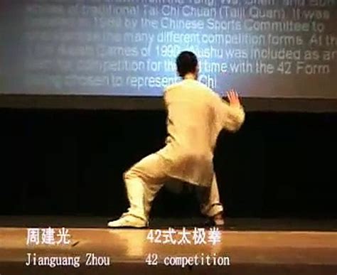 Morris Ross Video Jianguang