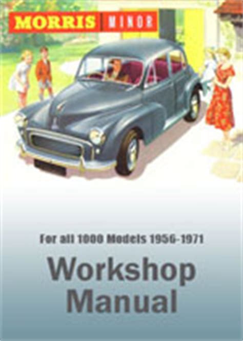 Morris minor series 1000 workshop repair manual download. - The thomas guide 2006 sacramento california street guide sacramento county.