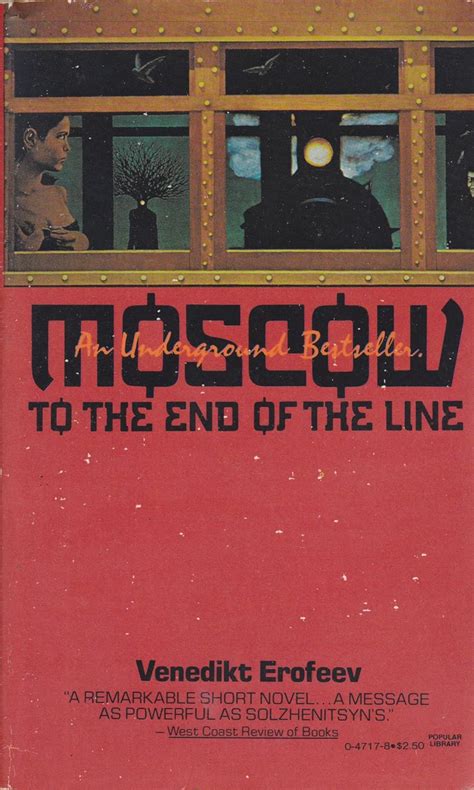 Download Moscow To The End Of The Line By Venedikt Erofeev