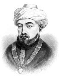 Moses Maimonides (Rambam) - Jewish Virtual Library