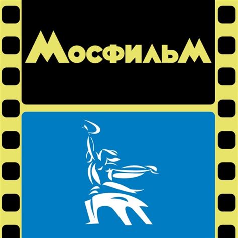 Mosfilm films film guide by books llc. - Siemens tia portal v12 manual step 7.