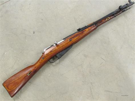 Mosin nagants for sale. Things To Know About Mosin nagants for sale. 