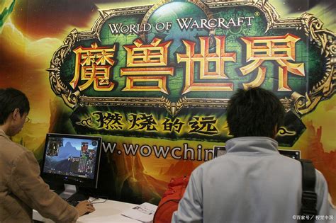 Most Blizzard Game Services to Be Suspended in China on …