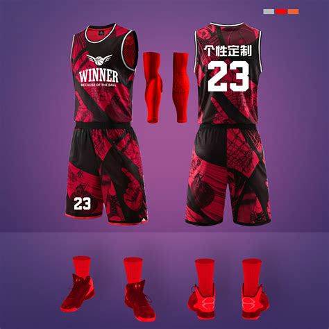 Most Colorful and Unusual Basketball Uniforms in …