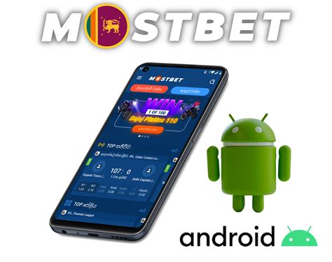 Mostbet android