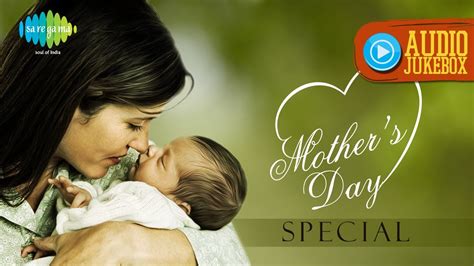 Mothers Day Songs in Hindi from Bollywood - 2024 Chartbuster