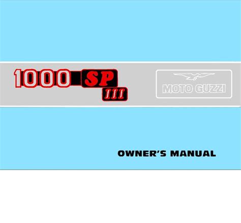 Moto guzzi sp 1000 service manual. - Planar waveguides and other confined geometries.