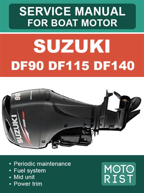 Motor fueraborda suzuki df90 df100 df115 df140 manual de reparación de cuatro tiempos 2001 2009 descarga. - Suzuki gsxr1100 manuale di servizio di riparazione 1993-1998.
