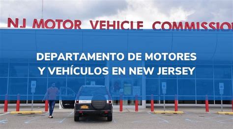 1. Lo primero que debes hacer para solicitar una inspección de vehículo es visitar una oficina local del MVC en New Jersey. Elige un centro de inspección de carro cerca de tu oficina o domicilio. Puedes consultar la dirección de los centros de inspección a través del localizador disponible en la página del NJ MCV. 2.. 