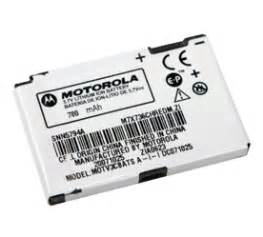 Motorola SNN5794A EC200-SD 2600mAh/9.6 Wh Power Bank