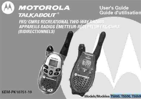 Motorola talkabout t5000 guía del usuario. - Direito processual do trabalho e o código de processo civil de 1973.