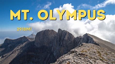 Mount Olympus Stake Trek, 2024