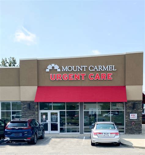 MOUNT CARMEL HEALTH SYSTEM is an urgent care facility