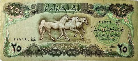 According to Iraqi Dinar Newshound/Intel Guru Mnt Goat : Article quote: The speaker, Al-Najjar, expressed hope that the Central Bank will remain independent and resist pressure and rumors. They also hope that the Bank will continue implementing international standards and prudent measures which can help stabilize and improve Iraq's economy ....