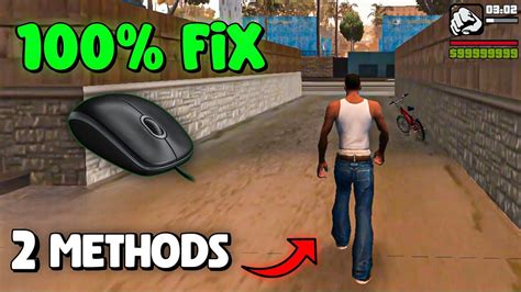 Mouse not working in GTA San Andreas Here are some ways to fix that on PC