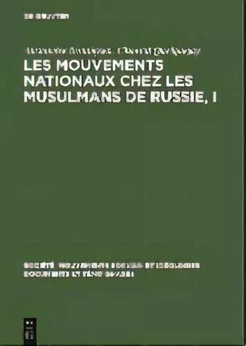 Mouvements nationaux chez les musulmans de russie. - Contribution au nouveau droit des poursuites.