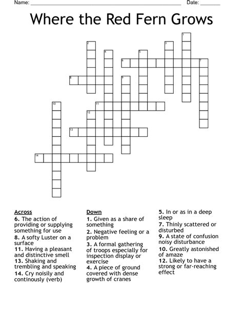 Move A Fern Crossword Clue