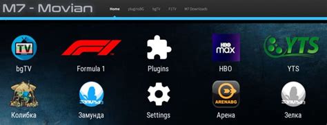 Movian ps3 2025.  Support M7 for PS3 to extend updates through 2025: Il developer Deank c...