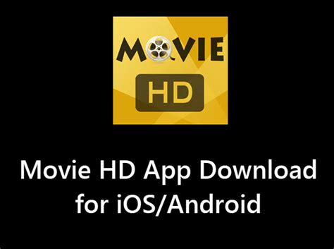 Movie hd app. Feb 3, 2024 · Movie HD App. The HD Cinema & Sky HD team brought us the movie HD App. It hosts a large number of films and TV shows, which I recommend you should try. The app is specially designed and organized to watch free movies on Android. There are no subscriptions or Sign-Ups needed to use this App. You can get the Movies HD Android App for free. 