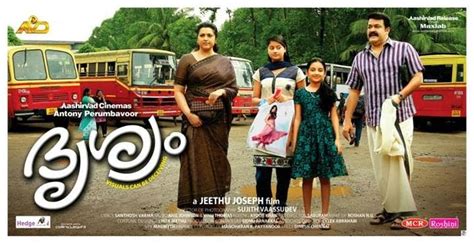 Movies near me malayalam. Dec 21, 2023 · Sara, a blind sculptor, seeks justice after suffering trauma. She contends with the legal system and her own resilience to find resolution. Cast: Priyamani , Siddique , Jagadish , Ganesh Kumar, Mohanlal. Director: Jeethu Joseph. 