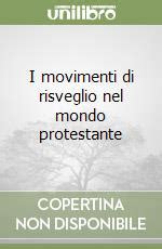 Movimenti di risveglio nel mondo protestante. - Green associate study guide free download.