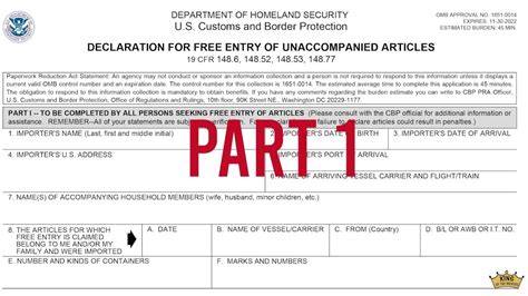 Moving to the U.S How to complete a 3299 Customs form YouTube