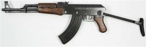 The MPi-K (Maschinenpistole Kalashnikov (?)) is an East Germ