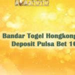 Mpo tanpa potongan deposit pulsa 2021. Togel hongkong 23 juni.