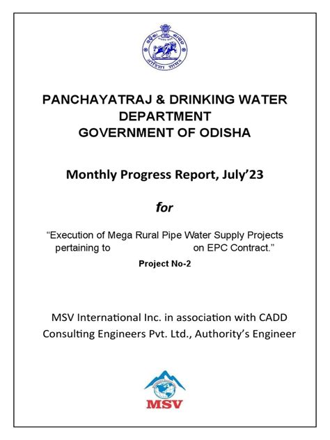 Mpr Pdf Docsity